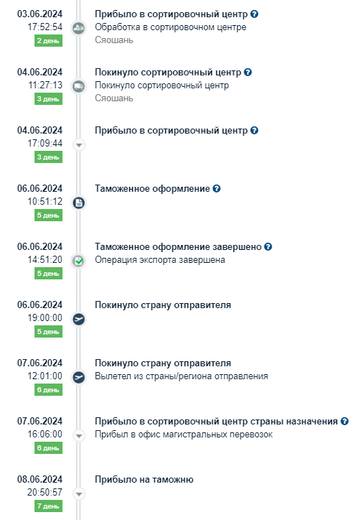 https://upforme.ru/uploads/001b/4f/36/12/t911220.png