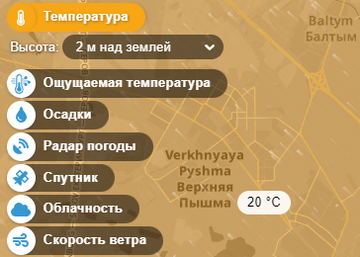 https://upforme.ru/uploads/001b/4f/36/12/t913472.png