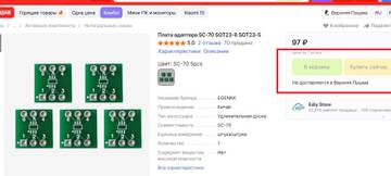 https://upforme.ru/uploads/001b/4f/36/12/t922500.jpg