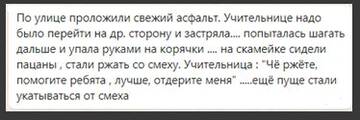 https://upforme.ru/uploads/001b/4f/36/12/t944816.jpg