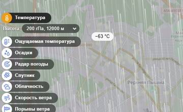 https://upforme.ru/uploads/001b/4f/36/12/t951606.jpg