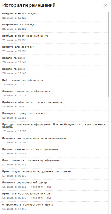 https://upforme.ru/uploads/001b/4f/36/12/t970763.png