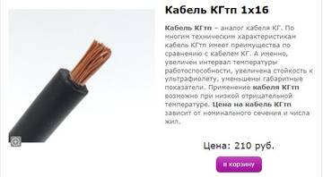https://upforme.ru/uploads/001b/4f/36/12/t971828.jpg