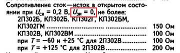 https://upforme.ru/uploads/001b/4f/36/12/t973797.jpg