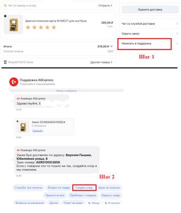https://upforme.ru/uploads/001b/4f/36/12/t989382.jpg