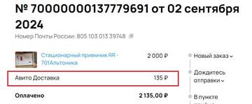 https://upforme.ru/uploads/001b/4f/36/12/t994176.jpg