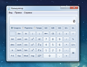 https://upforme.ru/uploads/001b/4f/36/12/t997105.png