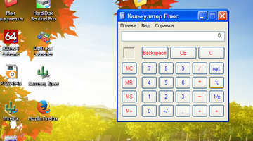 https://upforme.ru/uploads/001b/4f/36/12/t999807.png