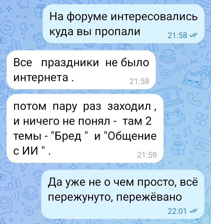 https://upforme.ru/uploads/001b/4f/36/2/288743.jpg
