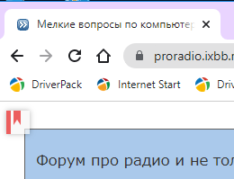 https://upforme.ru/uploads/001b/4f/36/2/416251.png