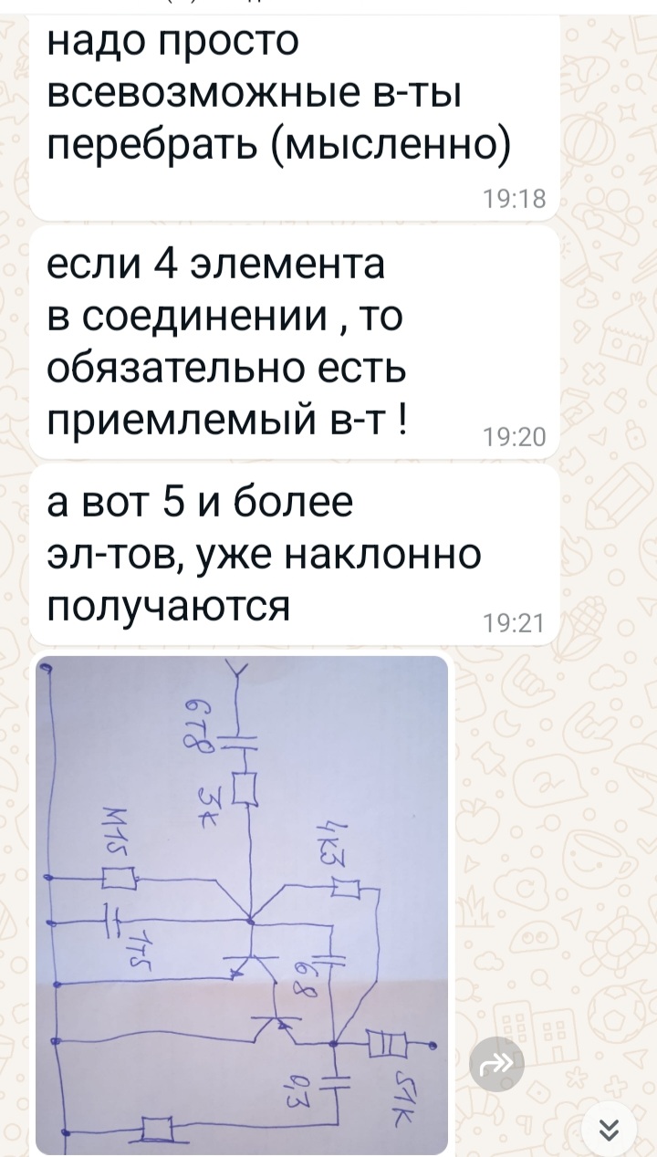 https://upforme.ru/uploads/001b/4f/36/2/570122.jpg