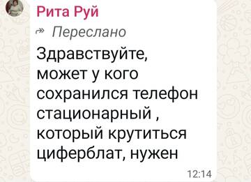 https://upforme.ru/uploads/001b/4f/36/2/t108746.jpg