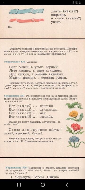 https://upforme.ru/uploads/001b/4f/36/2/t114104.jpg