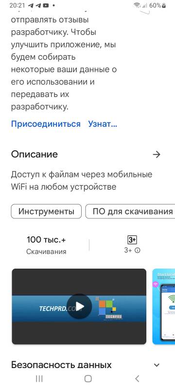 https://upforme.ru/uploads/001b/4f/36/2/t114384.jpg