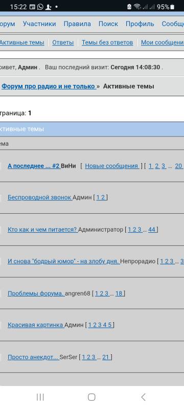 https://upforme.ru/uploads/001b/4f/36/2/t117322.jpg