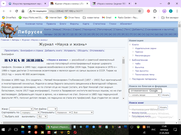 https://upforme.ru/uploads/001b/4f/36/2/t13962.png