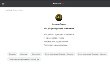 https://upforme.ru/uploads/001b/4f/36/2/t145815.png