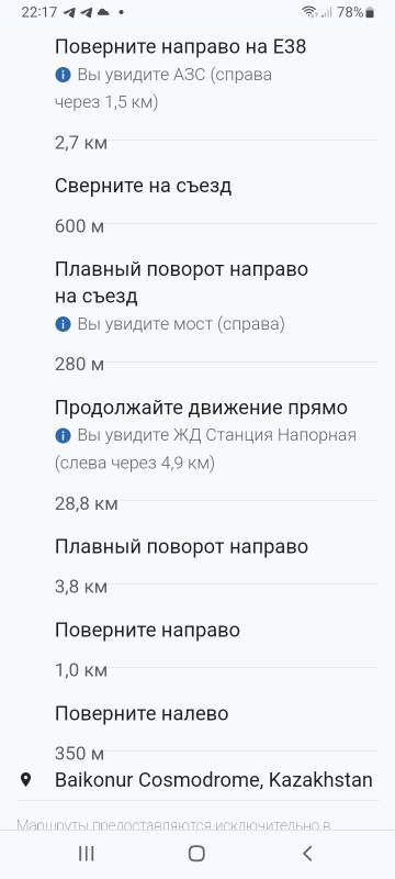 https://upforme.ru/uploads/001b/4f/36/2/t146504.jpg