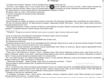 https://upforme.ru/uploads/001b/4f/36/2/t149987.jpg