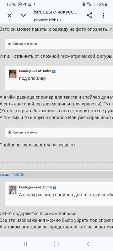 https://upforme.ru/uploads/001b/4f/36/2/t15069.jpg
