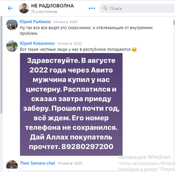 https://upforme.ru/uploads/001b/4f/36/2/t15546.png