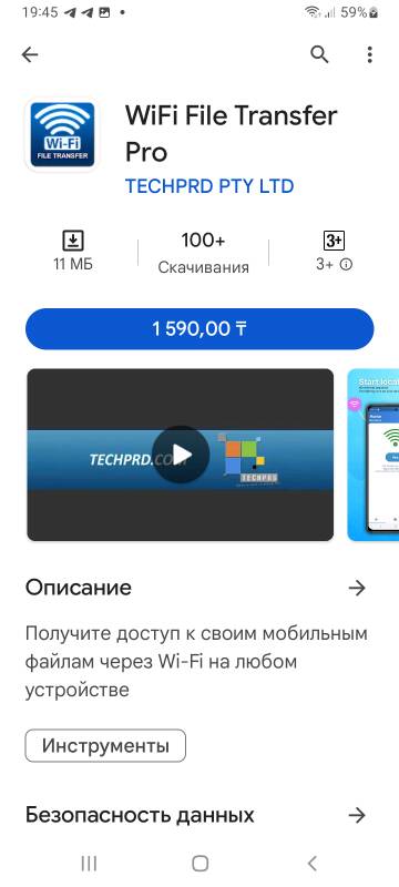 https://upforme.ru/uploads/001b/4f/36/2/t161873.jpg