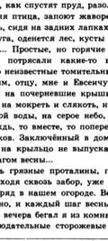 https://upforme.ru/uploads/001b/4f/36/2/t165639.jpg