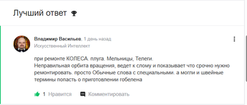 https://upforme.ru/uploads/001b/4f/36/2/t167625.png
