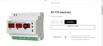 https://upforme.ru/uploads/001b/4f/36/2/t169308.png