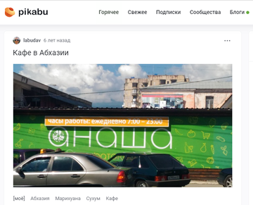 https://upforme.ru/uploads/001b/4f/36/2/t182924.png