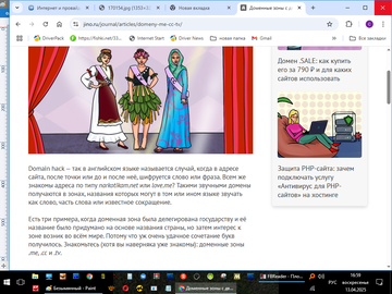 https://upforme.ru/uploads/001b/4f/36/2/t191978.png