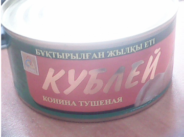 https://upforme.ru/uploads/001b/4f/36/2/t19295.png