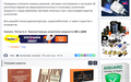 https://upforme.ru/uploads/001b/4f/36/2/t195682.png