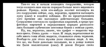 https://upforme.ru/uploads/001b/4f/36/2/t19807.jpg