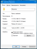 https://upforme.ru/uploads/001b/4f/36/2/t205747.png