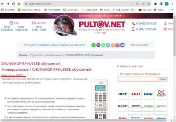 https://upforme.ru/uploads/001b/4f/36/2/t209010.jpg