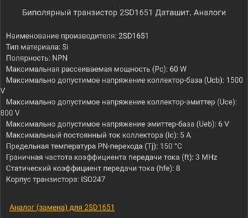 https://upforme.ru/uploads/001b/4f/36/2/t210904.jpg