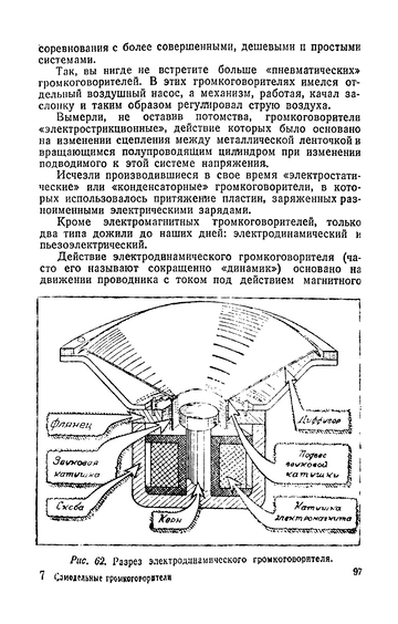 https://upforme.ru/uploads/001b/4f/36/2/t216334.png