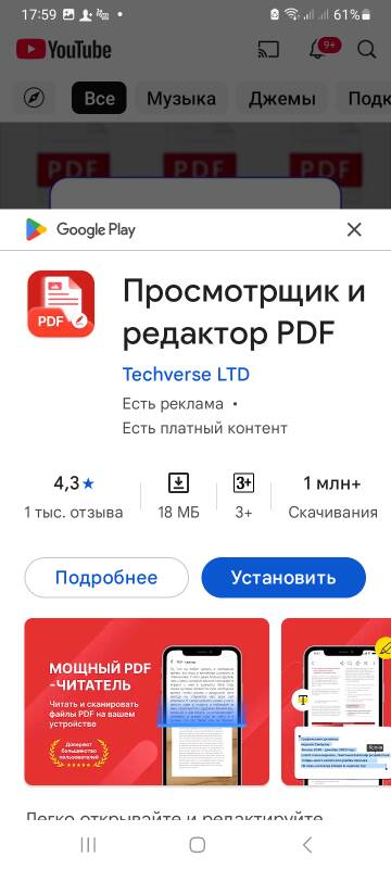 https://upforme.ru/uploads/001b/4f/36/2/t216345.jpg