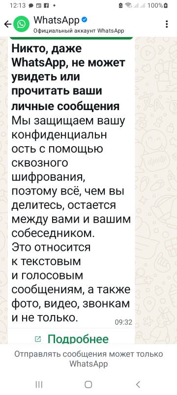 https://upforme.ru/uploads/001b/4f/36/2/t228936.jpg