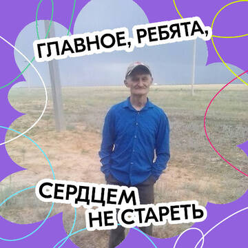 https://upforme.ru/uploads/001b/4f/36/2/t237072.jpg