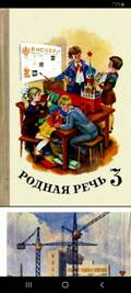 https://upforme.ru/uploads/001b/4f/36/2/t241078.jpg
