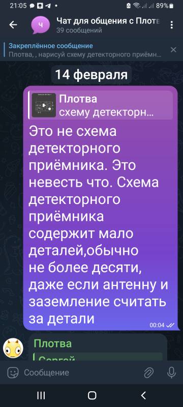 https://upforme.ru/uploads/001b/4f/36/2/t246068.jpg