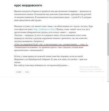 https://upforme.ru/uploads/001b/4f/36/2/t290886.png
