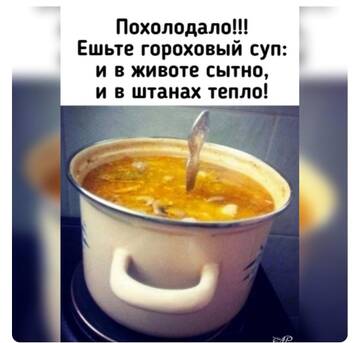 https://upforme.ru/uploads/001b/4f/36/2/t295116.jpg