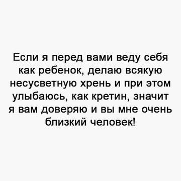 https://upforme.ru/uploads/001b/4f/36/2/t297950.jpg