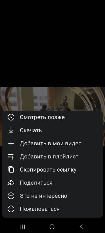 https://upforme.ru/uploads/001b/4f/36/2/t300343.jpg