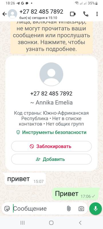 https://upforme.ru/uploads/001b/4f/36/2/t302678.jpg