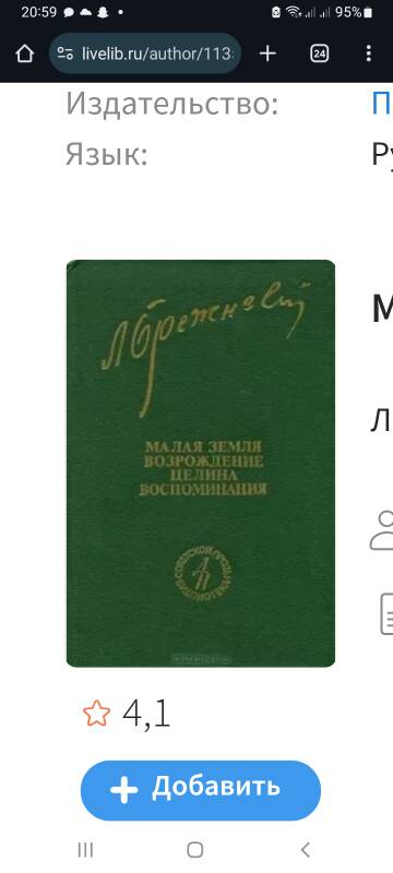 https://upforme.ru/uploads/001b/4f/36/2/t319081.jpg