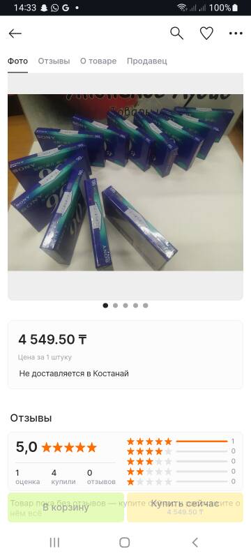 https://upforme.ru/uploads/001b/4f/36/2/t319840.jpg